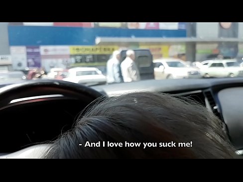 ❤️ Succhiatu ghjustu in u parcheghju fora di u supermercatu ❌ Video porno à co.tubsexercom.ru ☑
